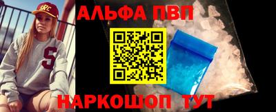 дурь Кингисепп