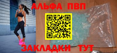 дурь Кингисепп