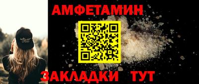 дурь Кингисепп