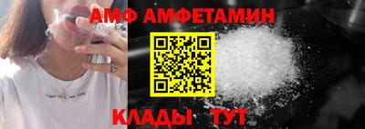 дурь Кингисепп