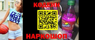 меф VHQ Кимры