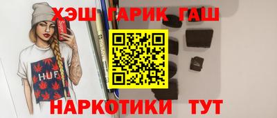меф VHQ Кимры