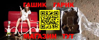 меф VHQ Кимры