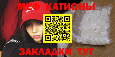 дурь Кингисепп