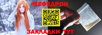 дурь Кингисепп