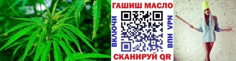 Дистиллят ТГК вейп  Новый Уренгой 